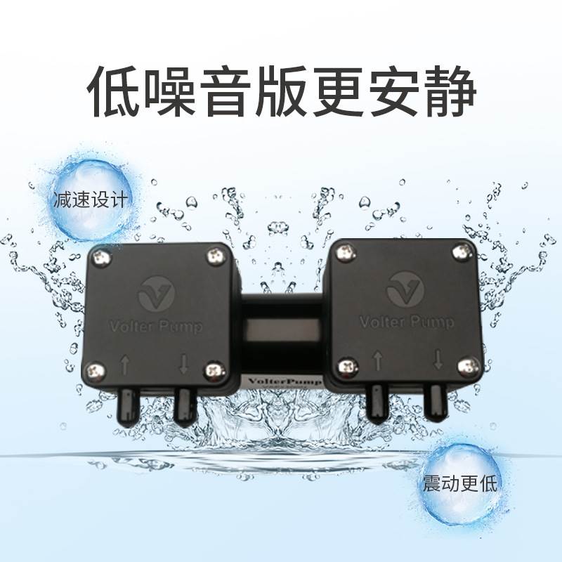 速发VAP低音流量噪版真气泵 负压水气低两用 空静音膜片泵~