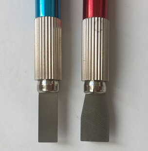 速发阿锡易修刮锡刀片刮锈钢无磁不毛植锡铲刀片加铜夹头刀柄