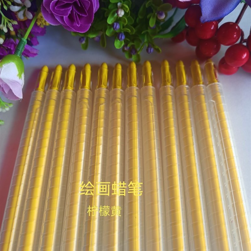 速发神优墨美术绘画专用旋转蜡笔安全无毒不粘手老师推荐100支盒