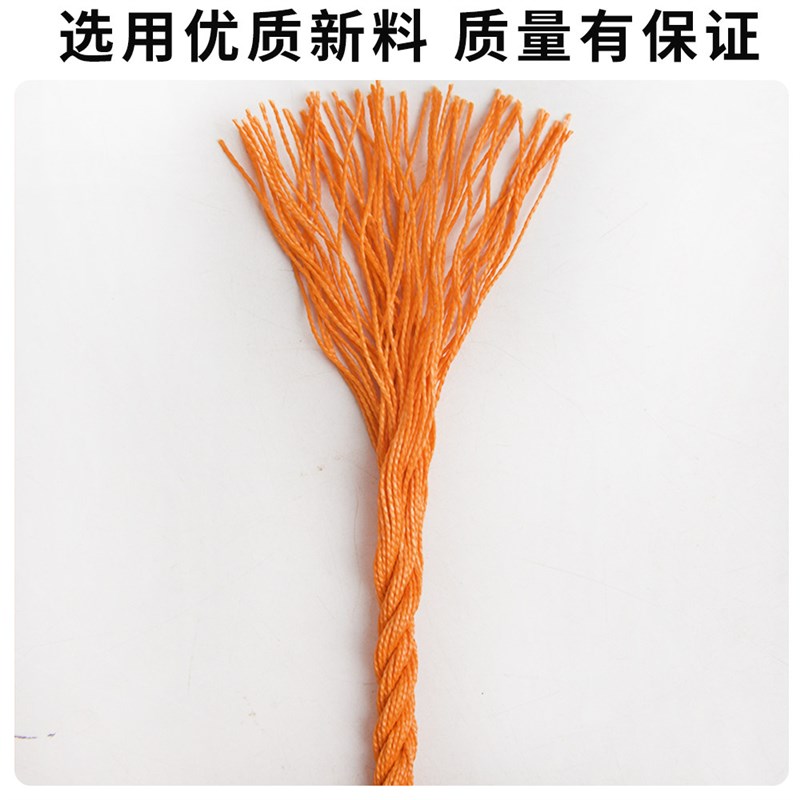 速发线绳子尼龙绳绳耐磨撒网底纲绳编织网绳货车网绳拉绳