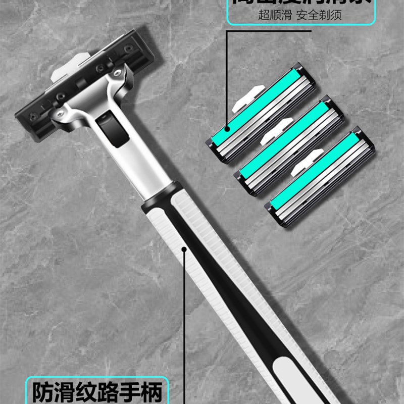 速发202新款手动剃刮片双层刮脸酒店刮胡子一次性递胡头