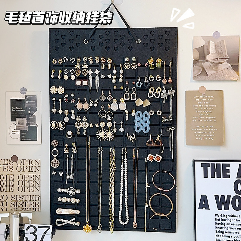 速发202新款首饰挂纳收袋项环发夹耳链挂墙折叠宿舍卧室家用置物