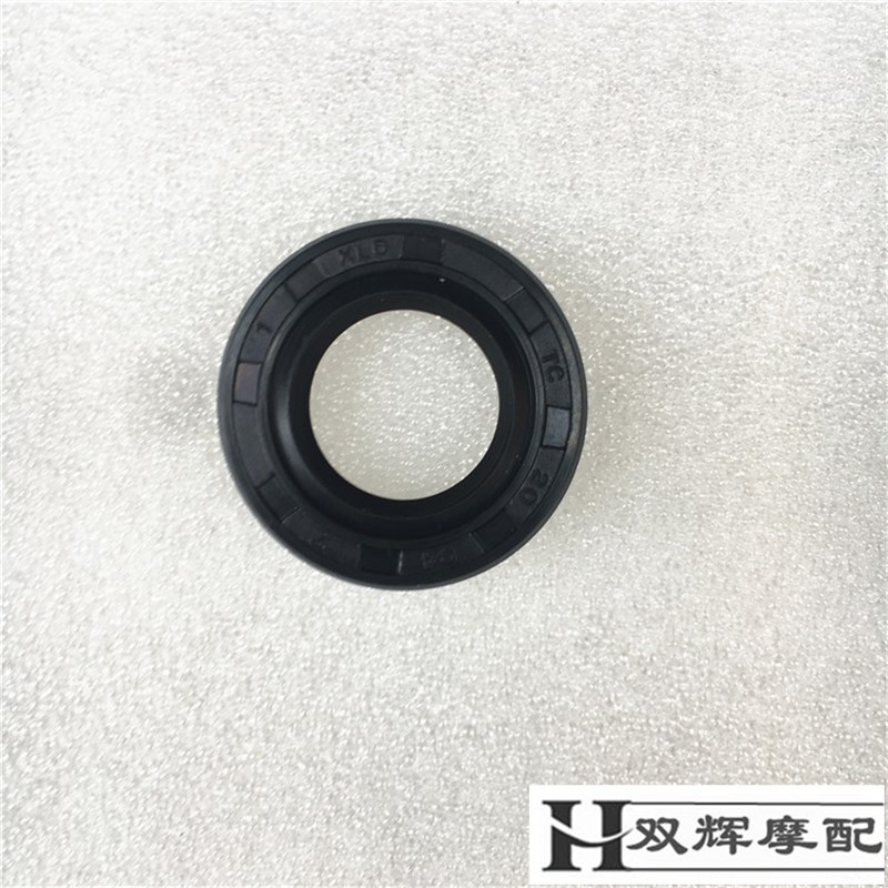 速发钱江配件钱江龙QJ150-1A/C副轴油封 御龙QJ125-26/26A传动轴