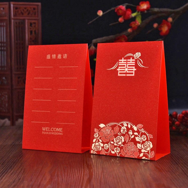 速发席位卡 婚礼桌品创意庆礼桌牌婚婚座位卡结婚用卡签到图片