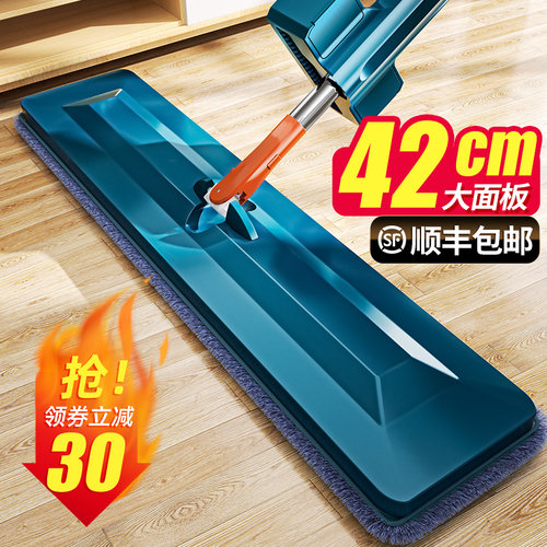 速发拖把2021新款自动免手2懒人洗020平板净用一拖家吸水拖布拖地