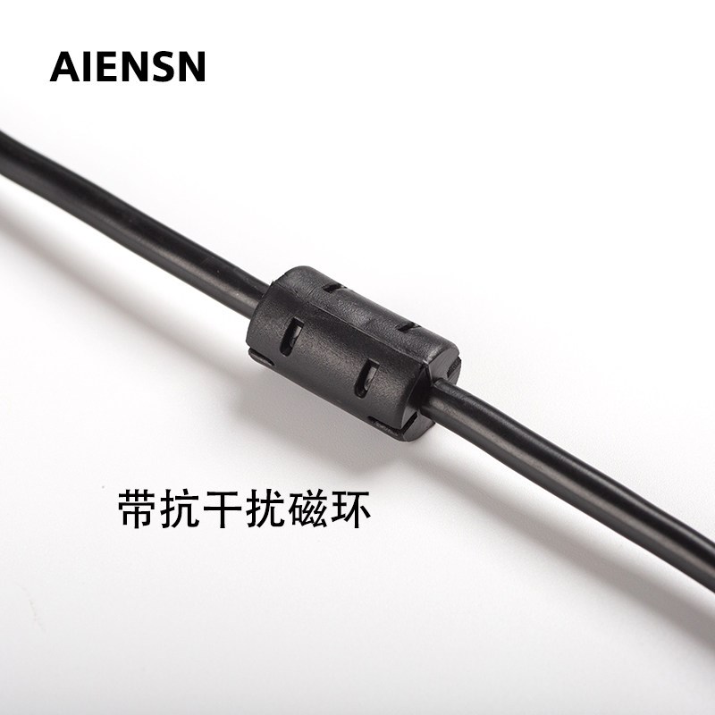 速发适用默纳克电梯连接电脑调试数据通讯线调试电缆E000