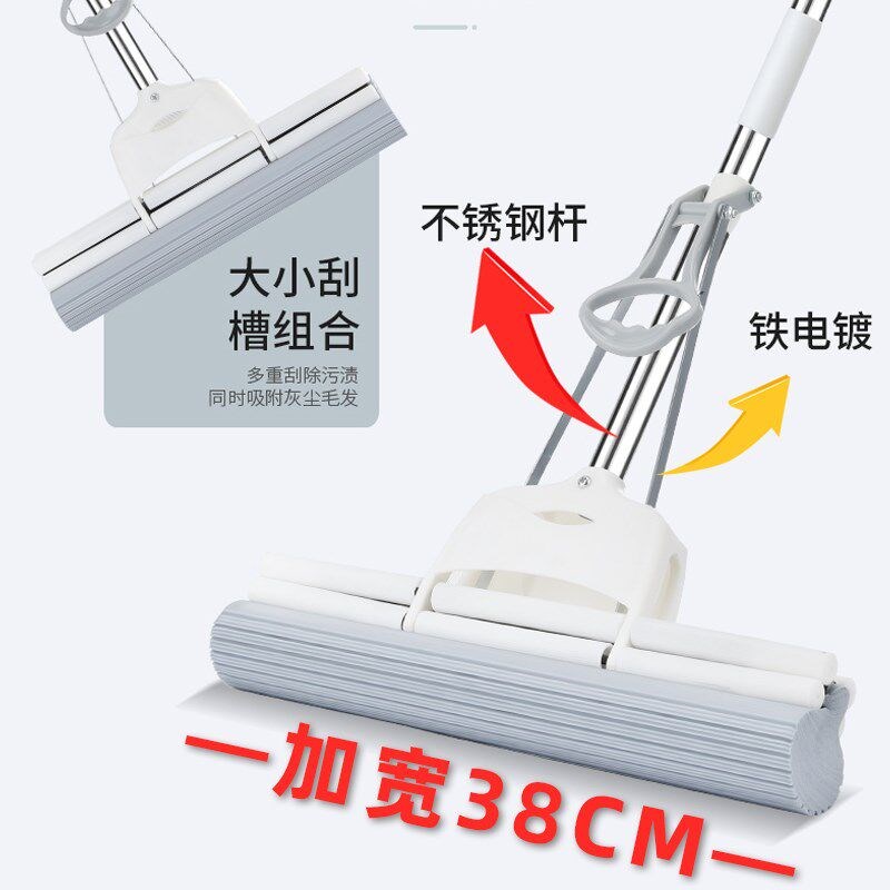 速发包邮8cm大头不锈钢吸水胶棉拖把双排滚轮懒人拖把免手洗卫生