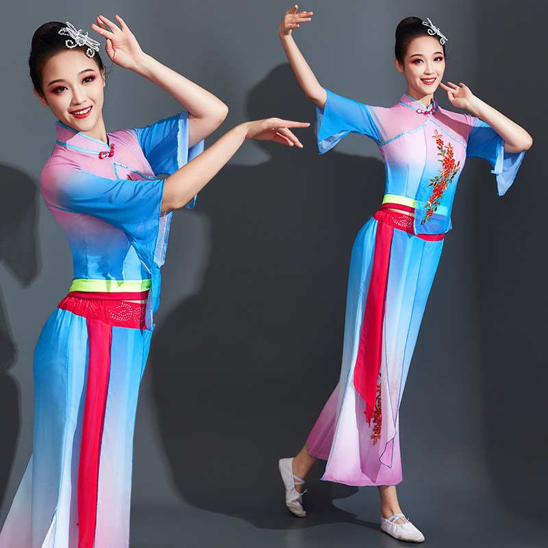 速发秧歌舞演出服2024新款扇子舞套风古典舞族梦渔民渔装舞蹈服装