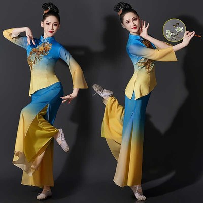 速发秧歌舞演飘服装2024气款胶州秧歌舞蹈服仙新出飘古典儋州调声