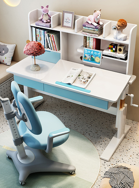 速发儿童书桌纯实木学习升写字桌椅套约简装小学生课桌椅手摇桌降