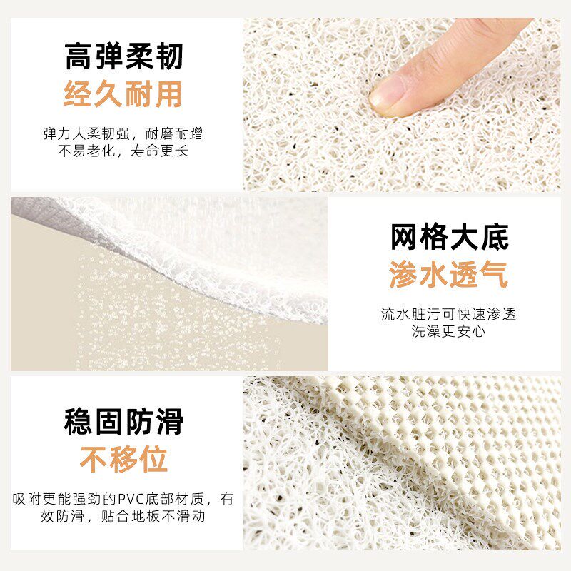 速发浴室地垫窄垫速干吸水硅藻泥门槛石地垫卫生间过门石防滑脚垫