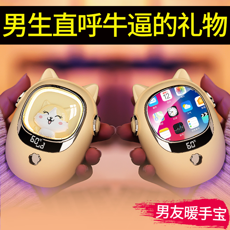 速发男物男生生日送男友男实孩用创意的礼朋友男士龙年仪式感浪漫