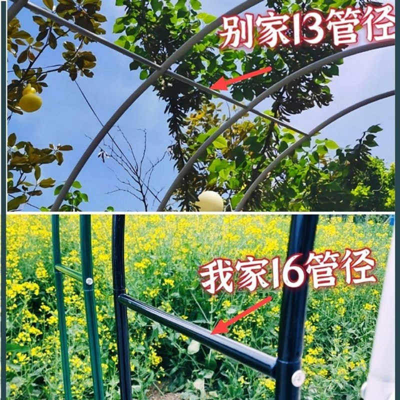 速发户外花架防锈铁艺花园拱门爬藤架装饰弧形门小型圆弧形月季拱
