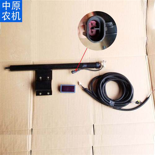 速发收割机割茬割割茬高度割茬测度感高器 收 机割茬高度