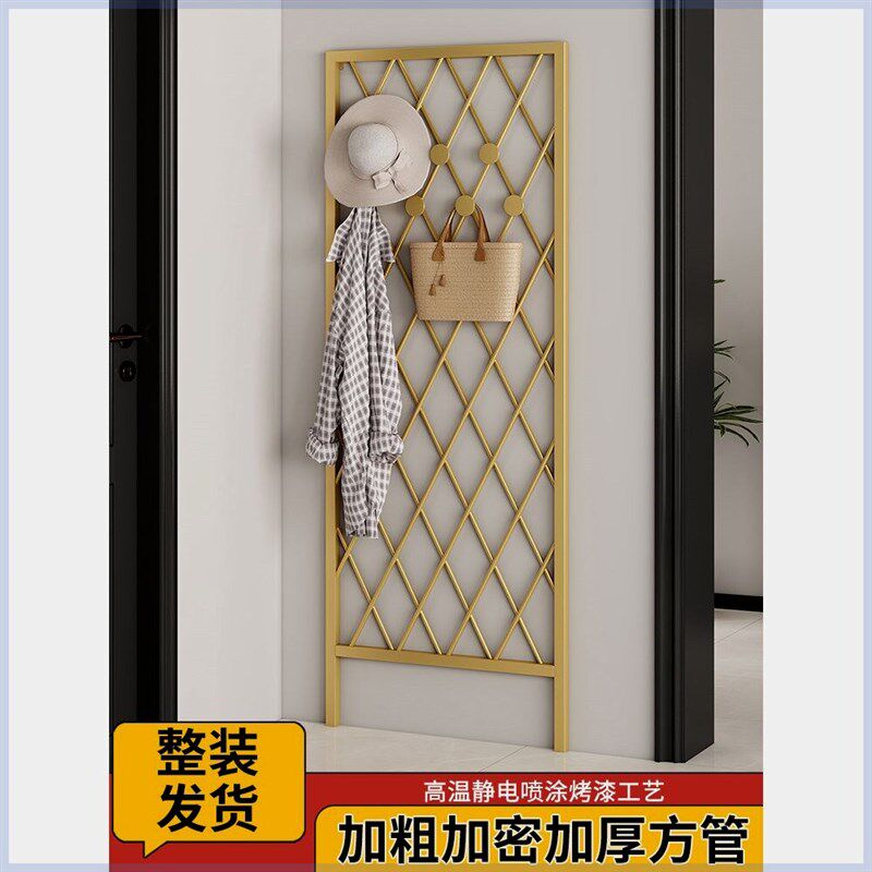 速发现代简约挂衣架壁挂墙上墙壁式靠墙梯形贴墙挂衣板玄关门厅衣