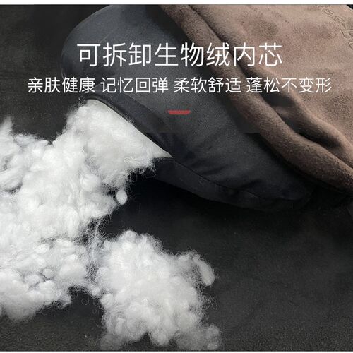 速发赫用于S级汽车头枕车用通皮绒护颈枕头迈巴适生物绒麂用腰靠
