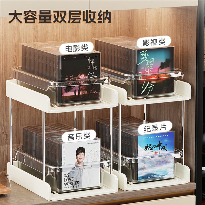 速发桌面黑胶唱片存放架cd盒收纳盒收藏磁带整理专辑展示架收纳盒