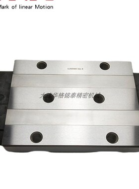 速发直线导轨线轨滑块SRG15//0/25/0/5/45255/65V/C/RLR