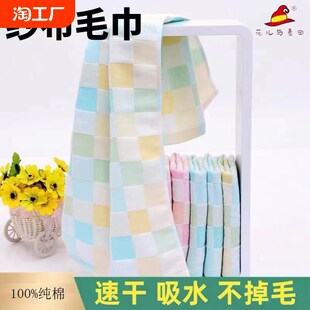 速发纯棉纱布毛巾家用儿童洗脸速宝手帕成人洗澡浴巾薄款柔软吸水