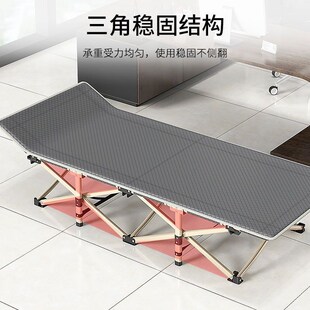 速发折叠人午睡办成休午室躺椅家用公人简易便携床多功能靠背