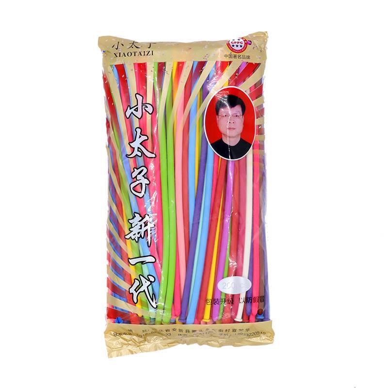 速发1魔0长条气球魔术气球长条哥球6法气球动物装织气球幼儿园编
