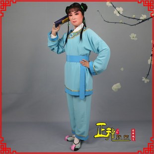 速发正龙戏装越剧戏曲服装童领银心四九圆黄梅戏戏剧戏服生镶边书