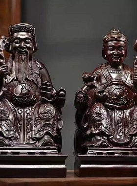 速发黑檀实木德刻土地公土地婆佛像礼件土地爷福雕正神家用供奉送