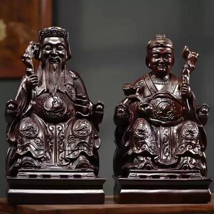 速发黑檀实木德刻土地公土地婆佛像礼件土地爷福雕正神家用供奉送
