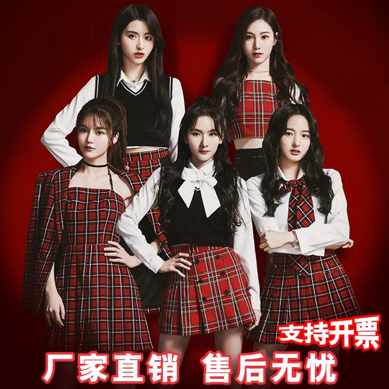 速发有春青你演出服运动会啦啦操服团爵士舞韩团舞公司年会服装