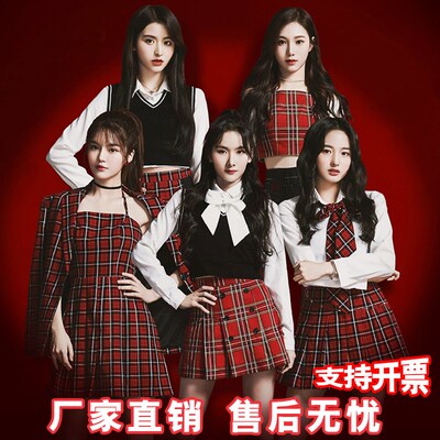 速发有春青你演出服运动会啦啦操服团爵士舞韩团舞公司年会服装