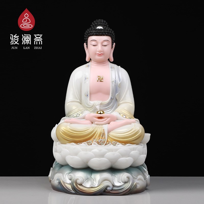 速发玉澜斋汉白骏色释迦牟尼佛像摆件石雕阿弥陀三客厅家用供奉佛