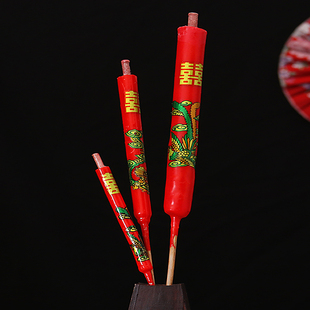 速发婚庆礼用品红回婚房洞房烛烛色礼结婚对花喜字龙凤烛一对