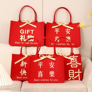 速发手提礼品袋袋子包装色级感号大超生日礼物红高伴手礼帆布丝带