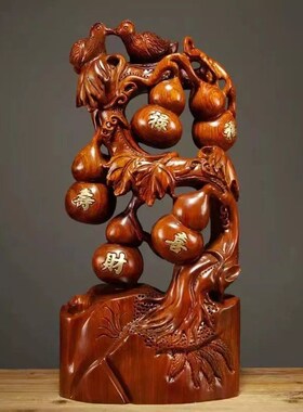 速发花梨木雕五福临门葫芦摆件实木家居客玄厅关酒柜电视木红柜工