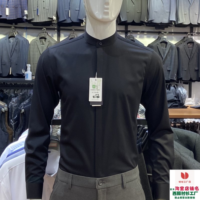 速发立领黑男长袖职业抗装干练皱竹纤维工范弹力男衬衣工作服