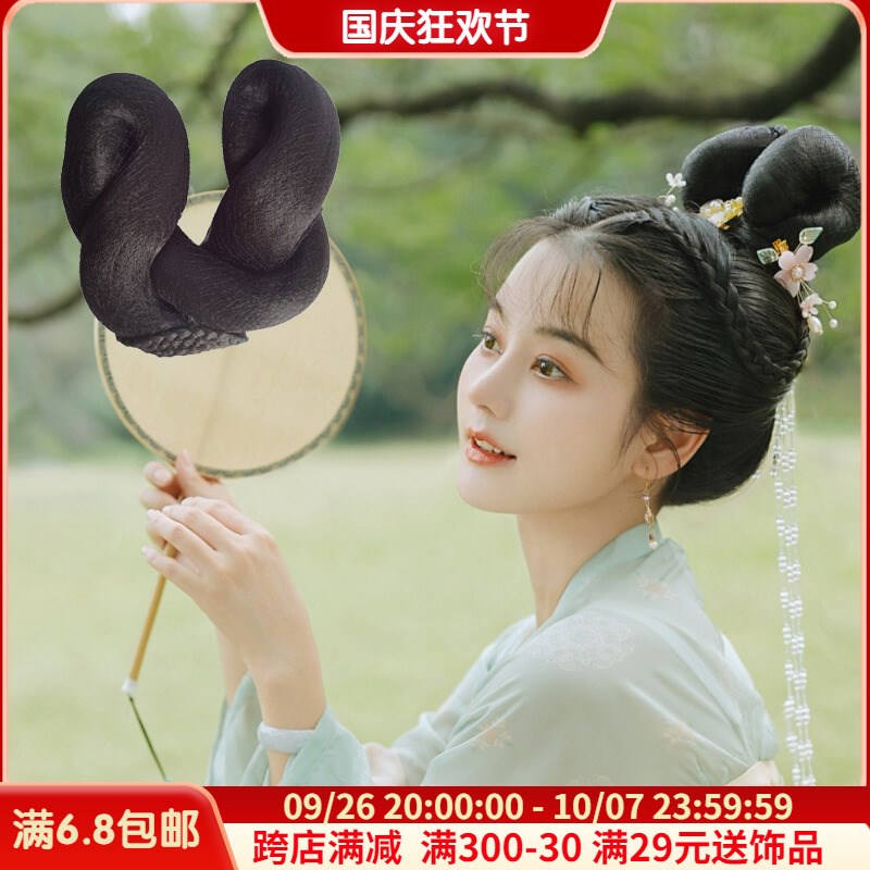 速发型风汉服假发包长歌行李乐嫣假发变形古爱唐风造可古装发髻