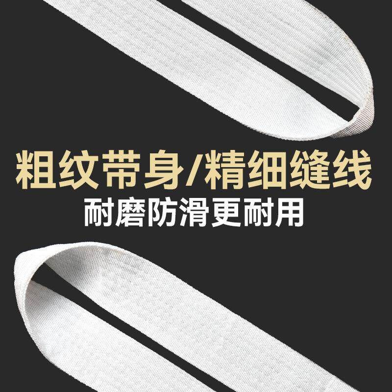 速发起重吊带吨5米扁平石材布绳工业吊具合成纤维圆形吊绳环形吊