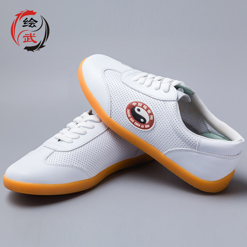 速发夏用太极鞋男太牛筋底款极拳鞋八段锦专季练功鞋武术鞋