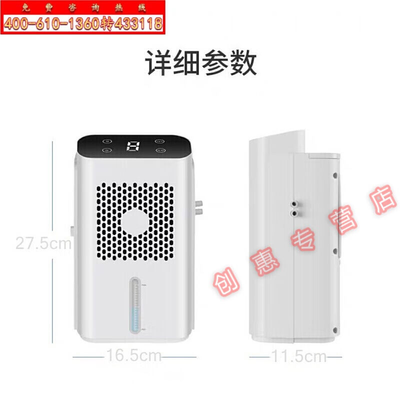 速发水床床垫水冷冷凉席冰垫夏季宿舍单人制毯降温冷水凉毯夏天避