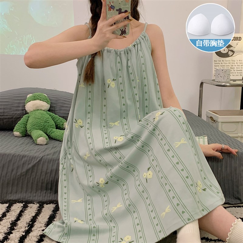 速发睡裙夏季带胸垫一体甜美吊带睡衣夏天大码中长款裙子家居服