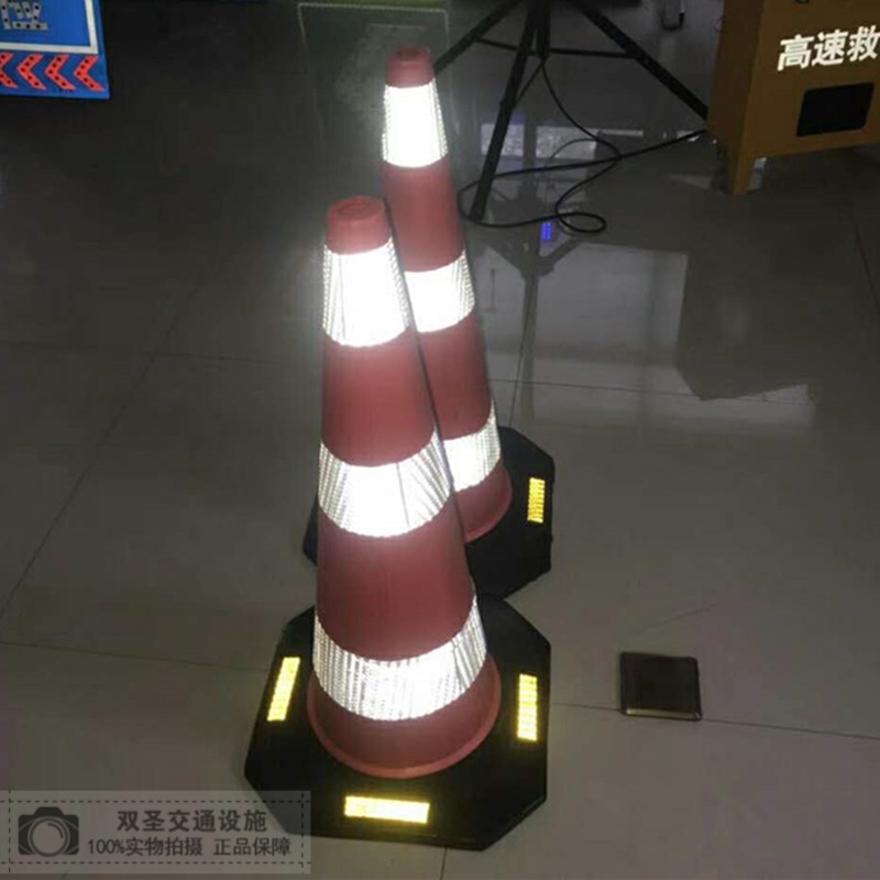 速发厂家0公分橡胶反光锥桶 m高速路障锥隔离锥筒交通设施