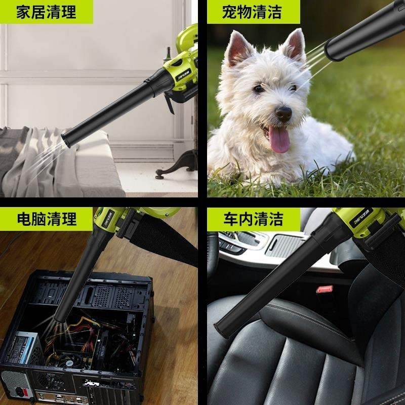 速发吸通器机宿舍灰清门窗卫生吹风电脑吹尘风打扫庭院布袋庭院落