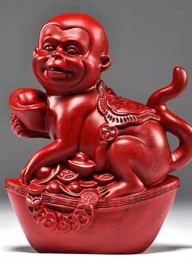 速发红花梨木猴红实木雕刻十二生肖摆件元木猴家居木雕子宝送礼工