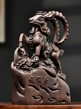速发领头羊木雕送领导摆设业木公司装饰雕刻摆件开实乔迁羊礼办公