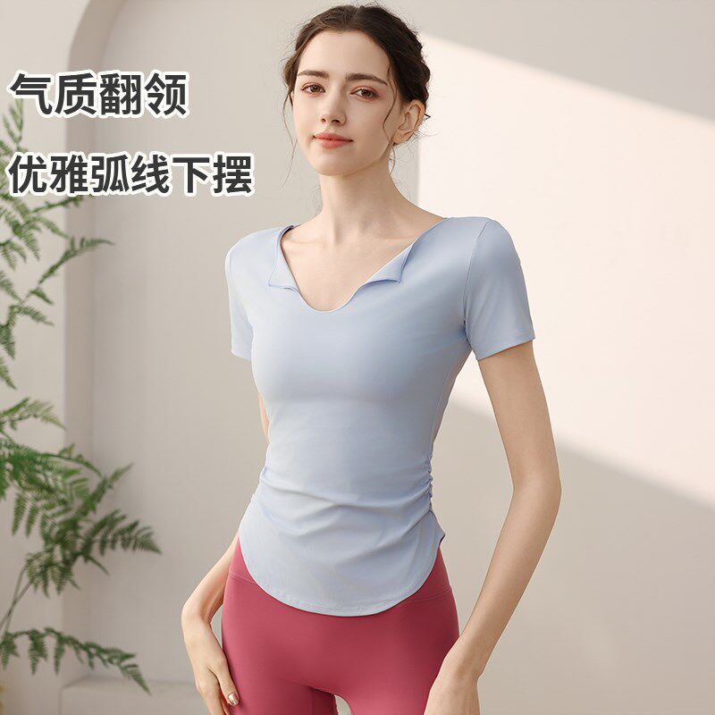 速发瑜伽服春款业袖跑步级长运动普拉提健身服上衣高专感紧身衣