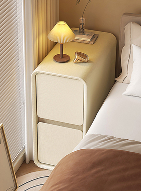 速发约油风床头柜小型超窄缝边夹床柜简奶实木皮质迷你床头收纳柜