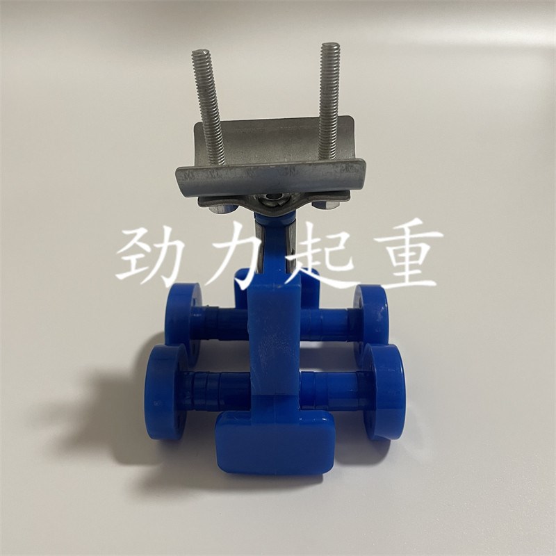 速发60 80 100电缆小车钢性轨道吊线滑车II型KBK夹线滑轮拖缆滑块