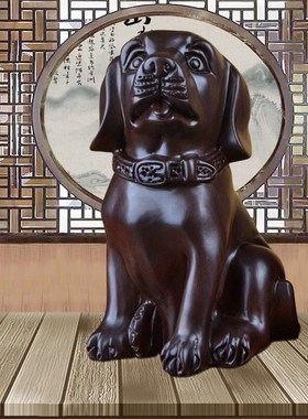 速发花梨木雕招财狗摆件实木质件木十二生肖狗家居迁饰客厅摆红乔