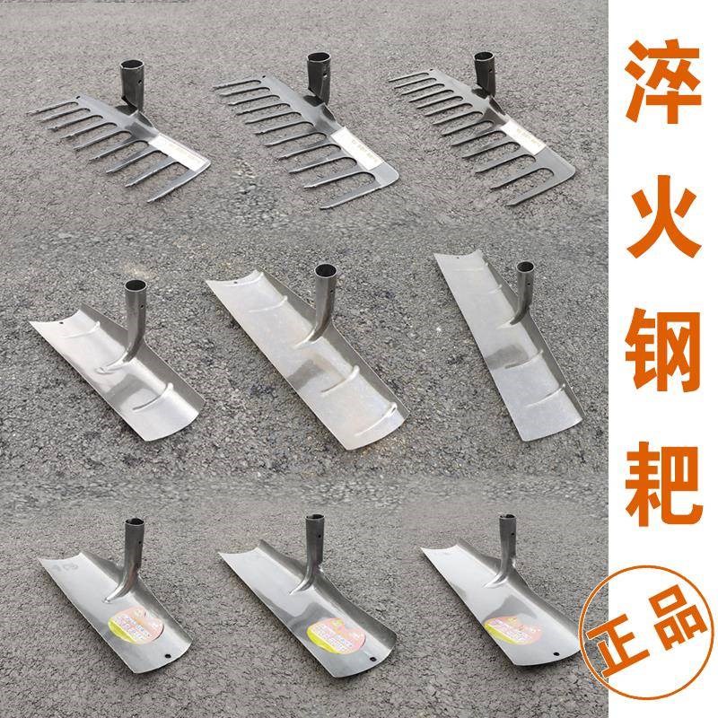 速发混凝土耙子水泥耙子耙土爬花平工具晒稻谷园沙平铁扒子平整土