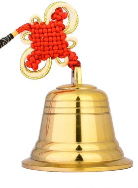 速发铜铃铛挂件纯铃平饰 风铜招财摆件 挂安客厅家居门饰工艺装饰